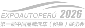 LOGO EXPO AUTO PERU